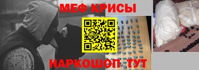 шишки Ирбит