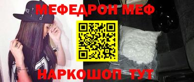 Альфа ПВП Изобильный