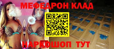 шишки Ирбит