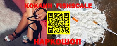 винт Ипатово