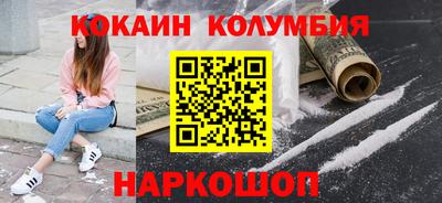 винт Ипатово