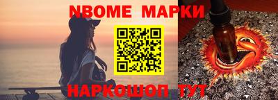 винт Ипатово