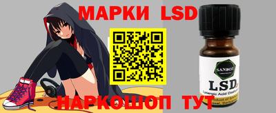 Альфа ПВП Изобильный