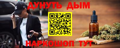 винт Ипатово