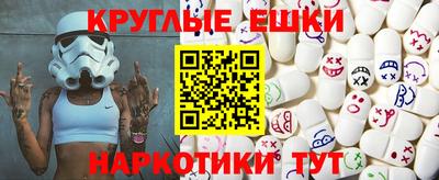 Альфа ПВП Изобильный