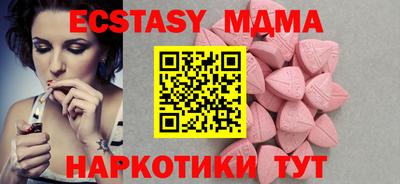 Альфа ПВП Изобильный