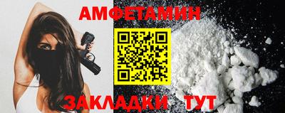 Альфа ПВП Изобильный