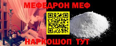 Альфа ПВП Изобильный