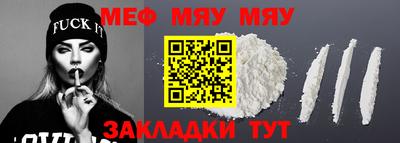 Альфа ПВП Изобильный