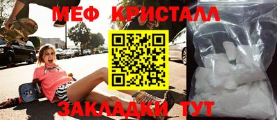 шишки Ирбит