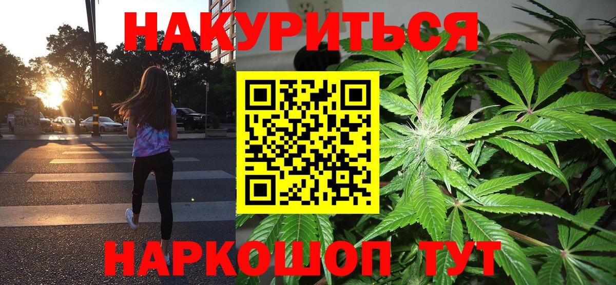 Конопля VHQ Карасук